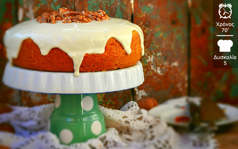 Carrot Cake gr